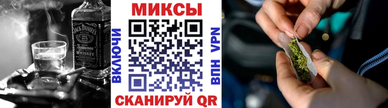 БУТИРАТ BDO  Елец 