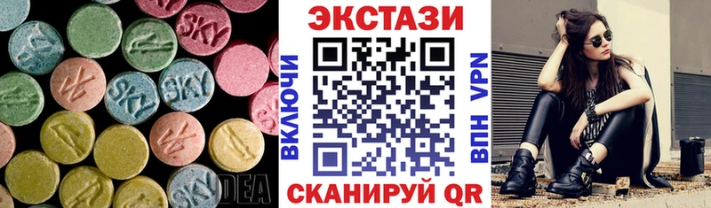 ОМГ ОМГ tor  где купить наркотик  Елец  Ecstasy 280мг 