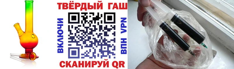ГАШИШ AMNESIA HAZE  Елец 