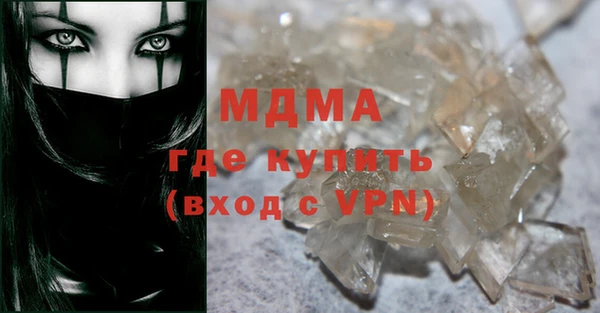 не бодяженный Алзамай