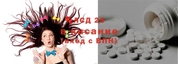 не бодяженный Алзамай
