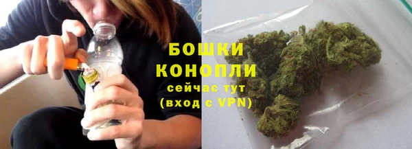 jwh Новый Уренгой