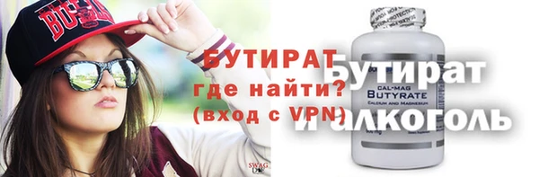 гидропоника Алексеевка