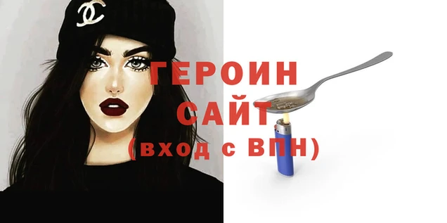 дживик Долгопрудный