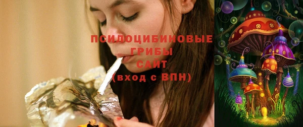 ECSTASY Орехово-Зуево