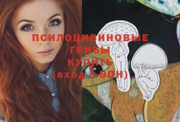 jwh Новый Уренгой