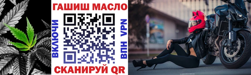купить  сайты  MEGA онион  ТГК вейп с тгк  Елец 